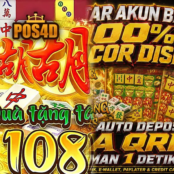 pos4d Unduh